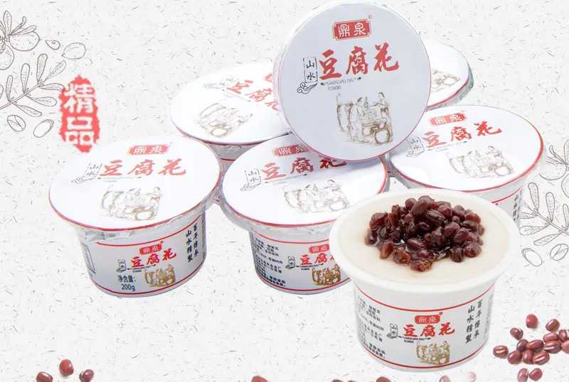 山水豆腐花包裝機——鎖住豆香,傳遞美味