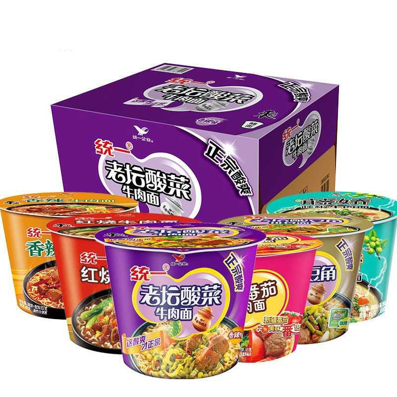 全自動桶裝泡面生產線:高效、便捷,引領食品工業新潮流