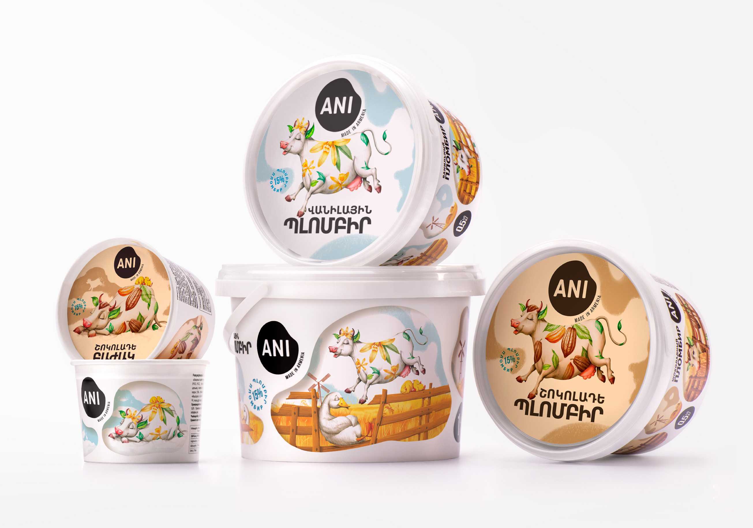 全自動冰淇淋灌裝封口機:解鎖甜蜜,引領潮流