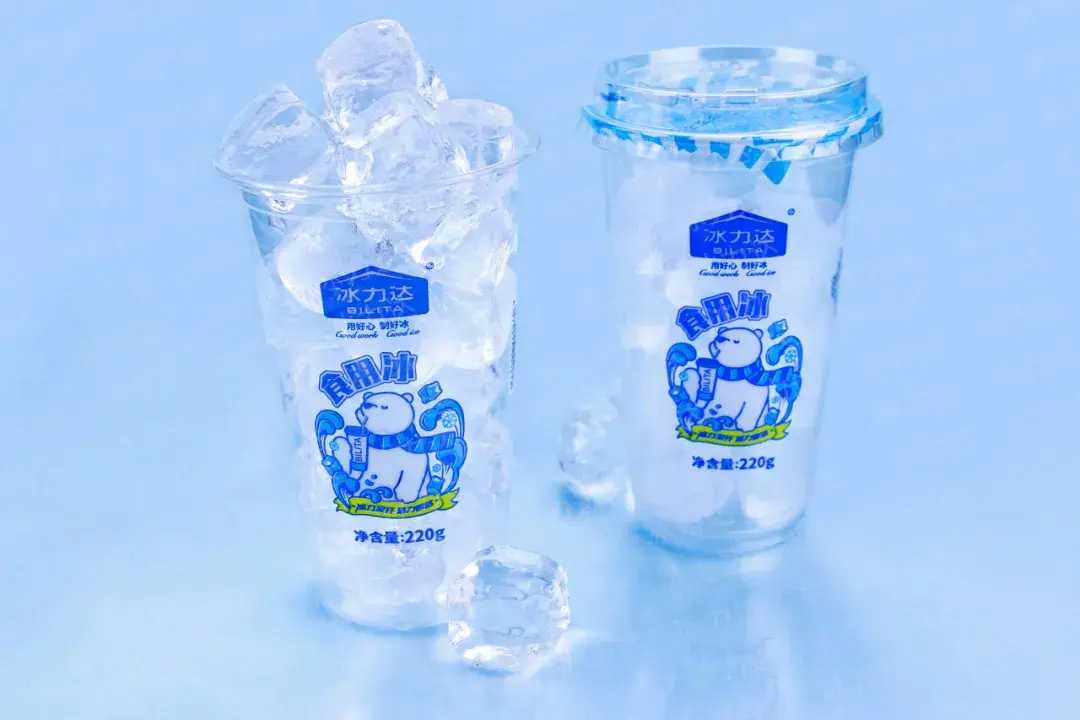 全自動杯裝食用冰塊灌裝封口機:清涼一夏,盡在掌握