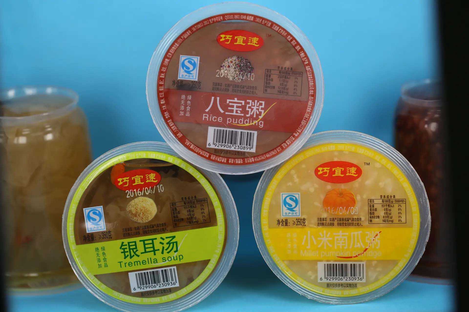 網(wǎng)紅速食酸辣粉、速食早餐粥:如何選用包裝方式