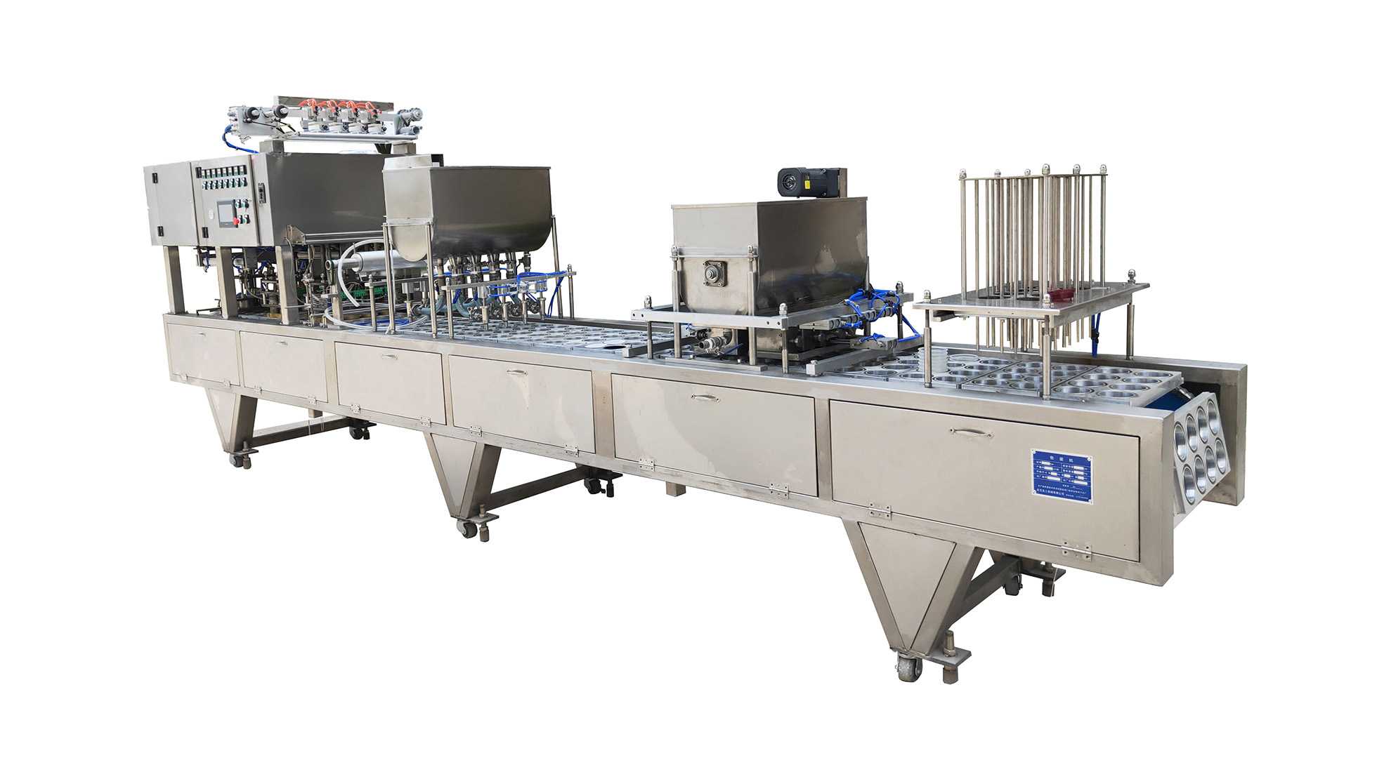 梅菜扣肉新篇章：大型加工生產(chǎn)線設備的引領(lǐng)與創(chuàng)新