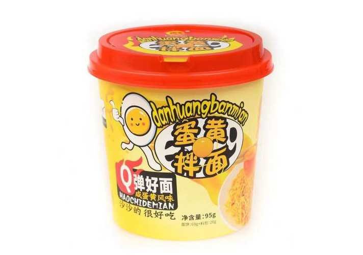 【匠心之作】桶裝泡面封口包裝線:與知名品牌共筑食品包裝行業新高峰