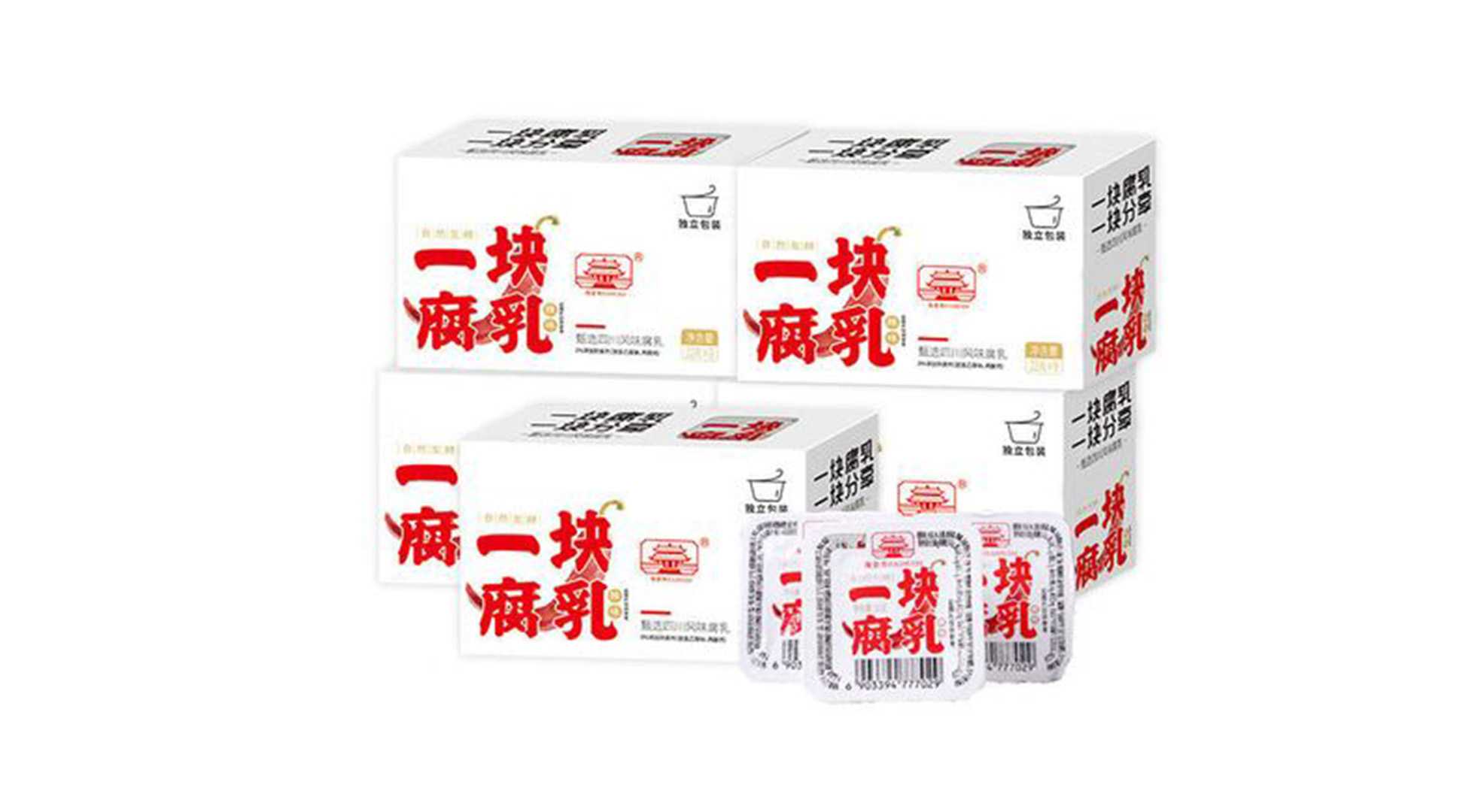 創新驅動,腐乳包裝設備革新——助力產業升級,共創腐乳新紀元