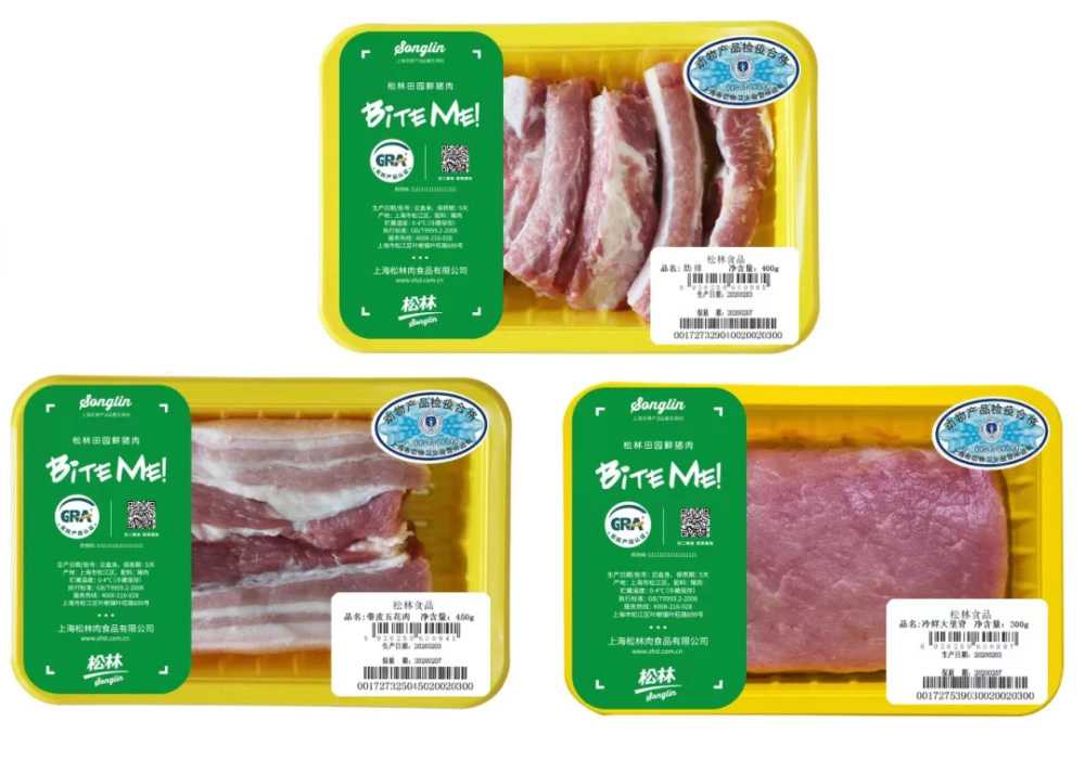 揭秘抽真空氣調包裝機,助力食品企業領跑保鮮賽道