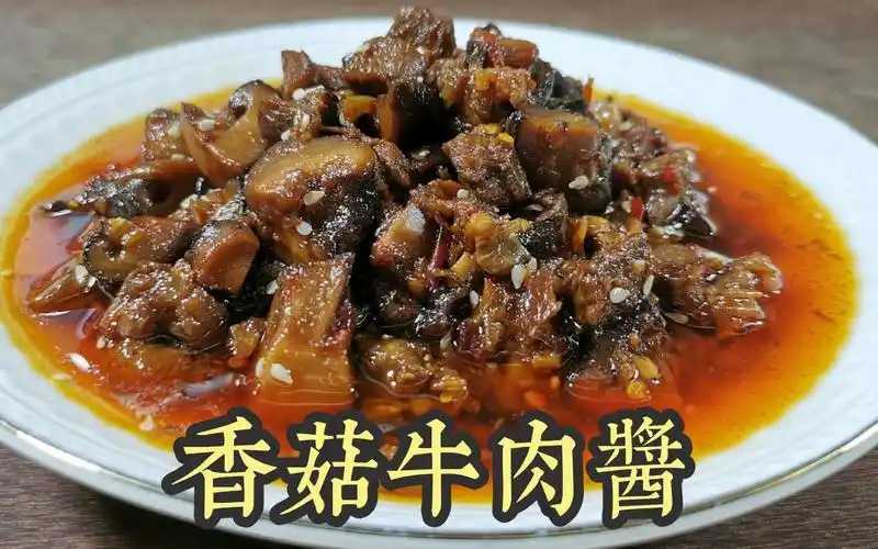 新篇章:全自動(dòng)小杯香菇醬灌裝封口機(jī),引領(lǐng)食品包裝新革命