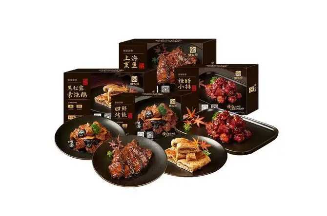 全自動包裝設備如何助力工廠實現高效量產?揭秘智能生產的核心利器