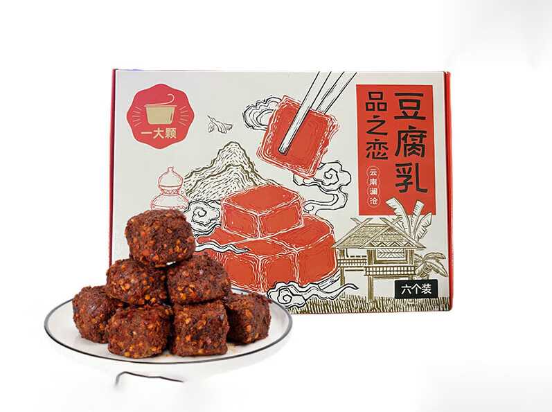 創(chuàng)新驅動,智造未來——腐乳獨立包裝設備解決方案