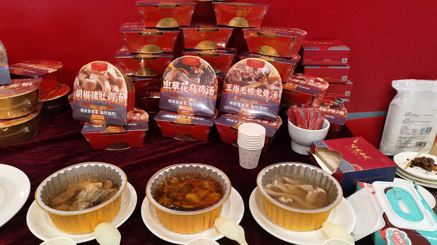 全自動泡椒牛肉盒裝包裝生產線:高效保鮮,賦能食品工業(yè)量產