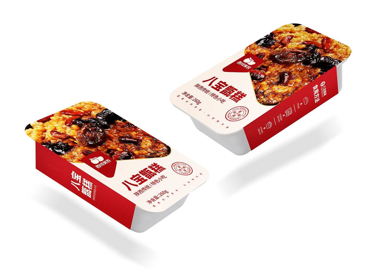 高效智能甑糕包裝生產線——助力食品工廠規(guī)模化生產