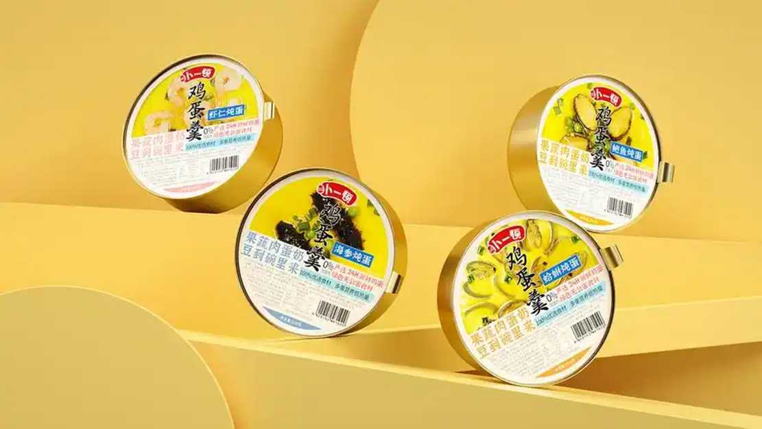 全自動杯裝雞蛋羹包裝設備——高效生產與品質保障的完美結合