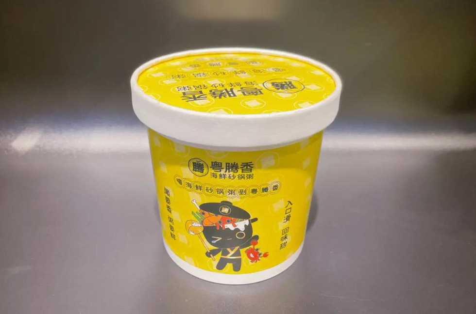 智能杯裝早餐粥包裝設備:高效自動化生產,助力食品企業(yè)降本增效