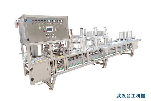 1655082224439350.jpg LG-1200塑料盒抽真空封口機.jpg