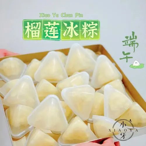 1709691780182760.jpg 002.jpg