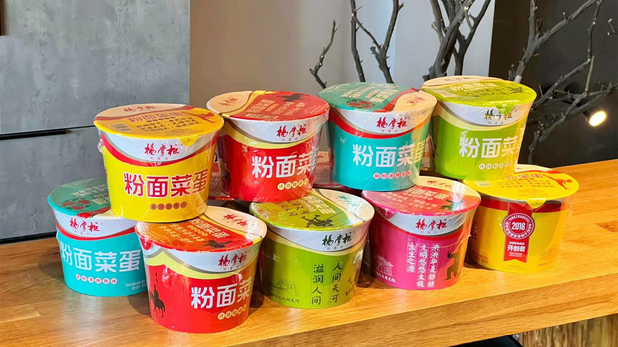 1712040083512977.jpg 001.jpg