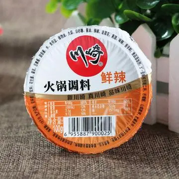 1713153095639954.jpg 002.jpg