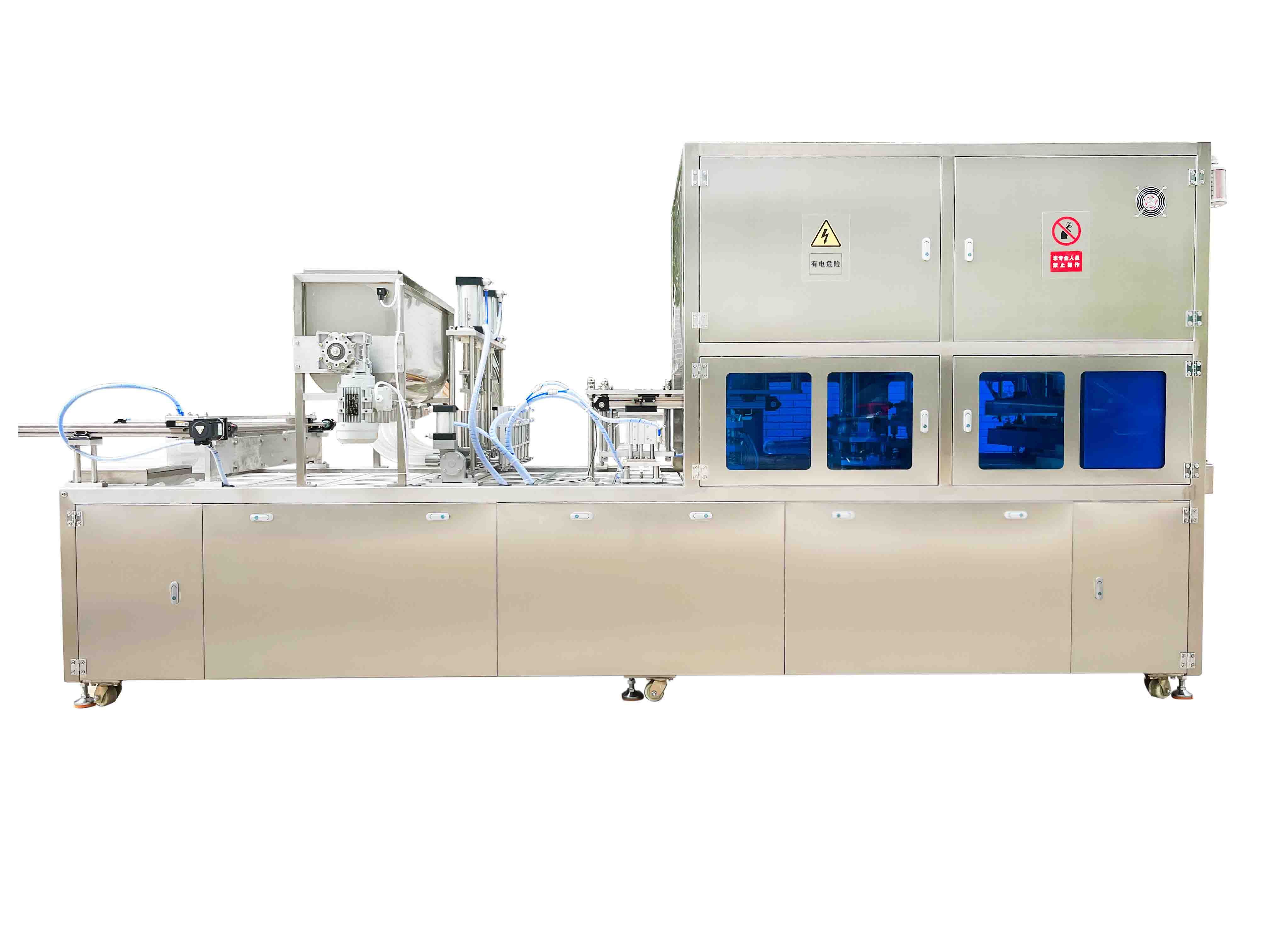 1713153106790243.jpg 3口鋁箔碗灌裝封口機圖1111.jpg