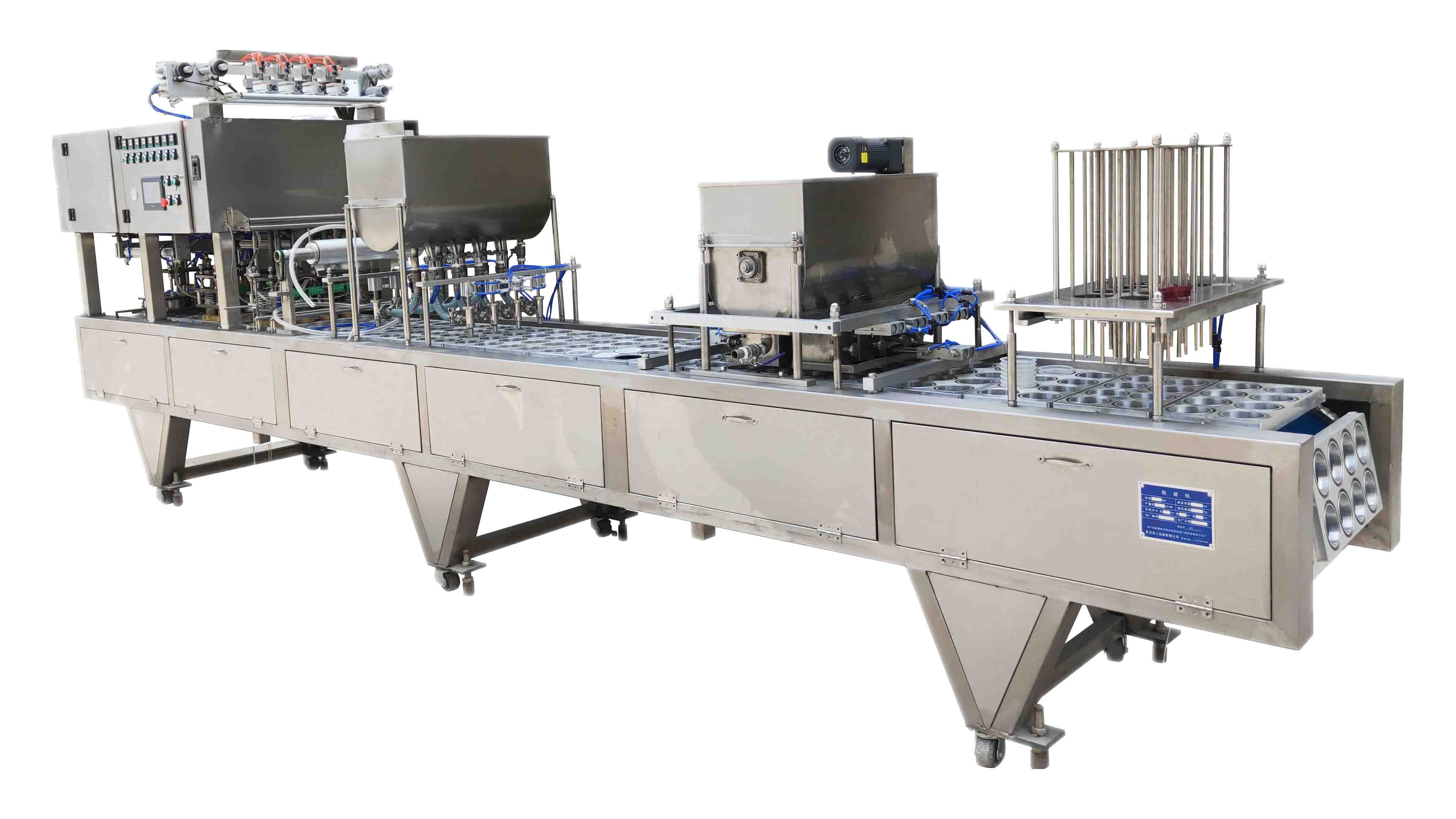 1720161131251554.jpg 00006塑料杯灌裝封口機.jpg