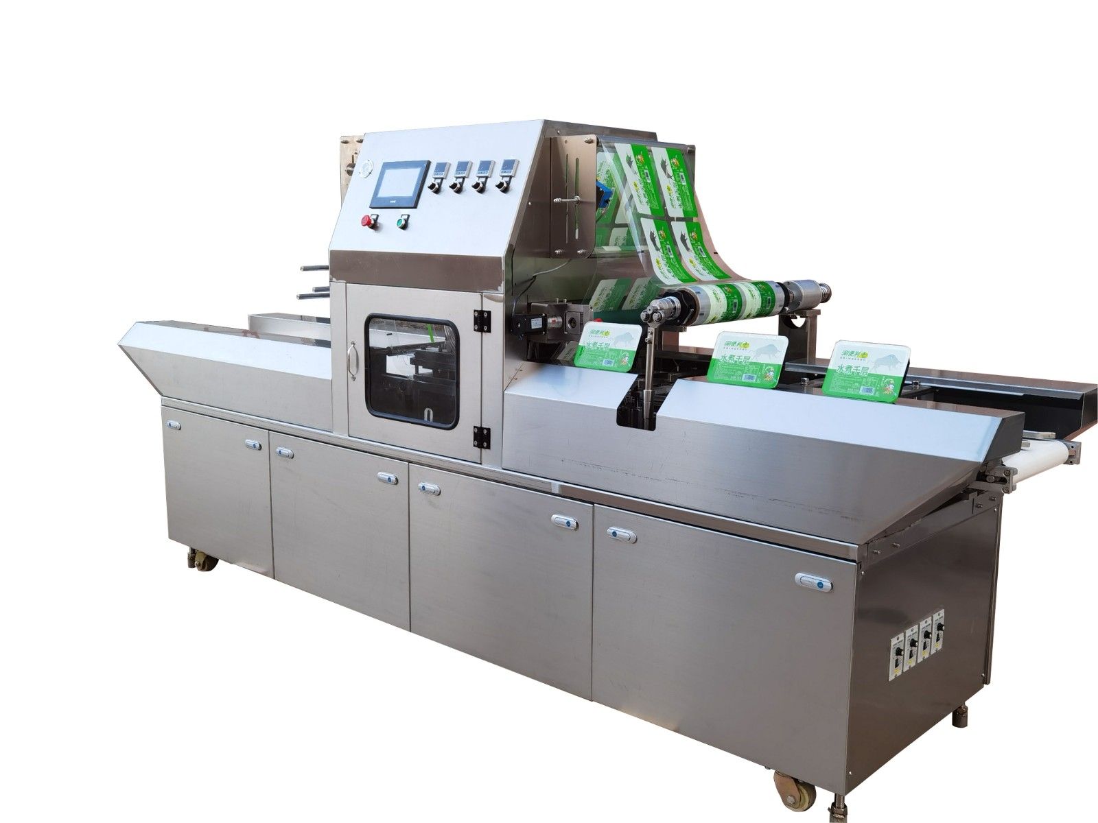 1723170297232926.jpg 2口盒裝毛肚真空氣調(diào)包裝機5-27.jpg