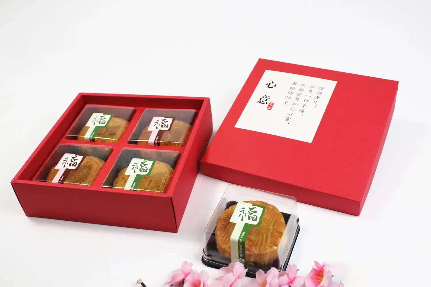 1724208474127187.jpg 月餅02.jpg