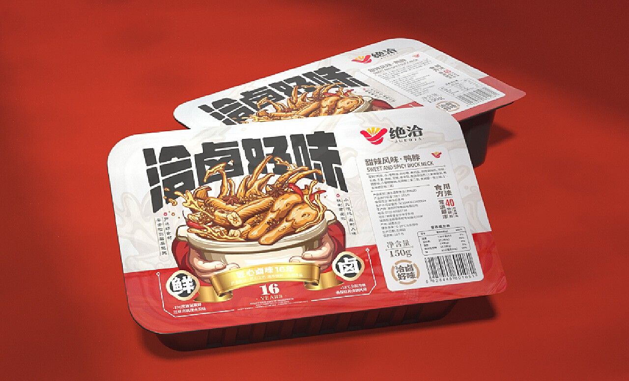 1724308011725684.jpg 毛豆02.jpg