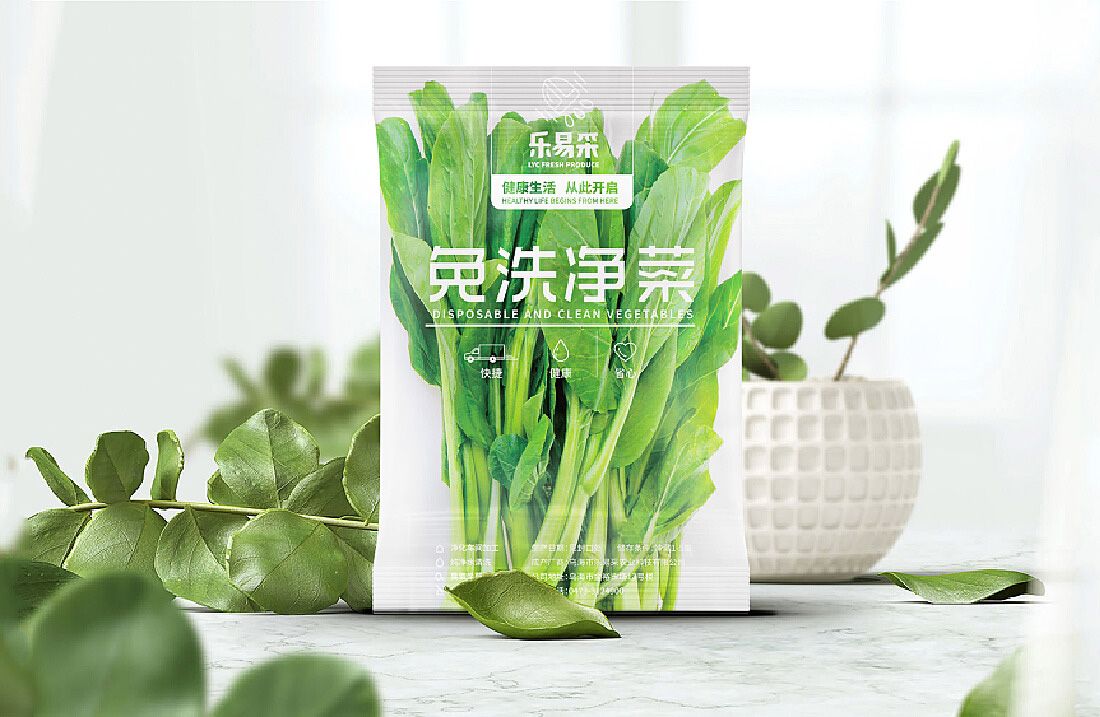 1726197871796404.jpg 凈菜02.jpg