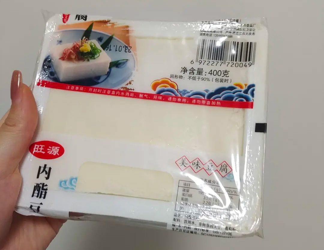 1728449078179822.jpg 內脂豆腐01.jpg