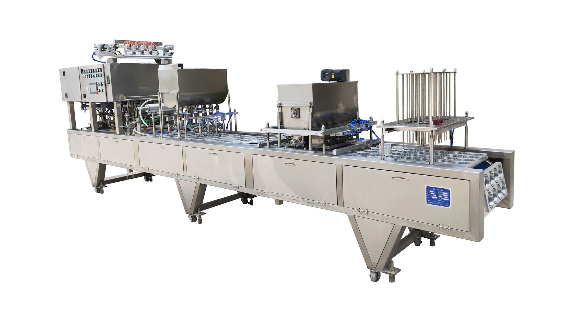 1729232542403659.jpg 8口杯裝奶茶6-16.jpg