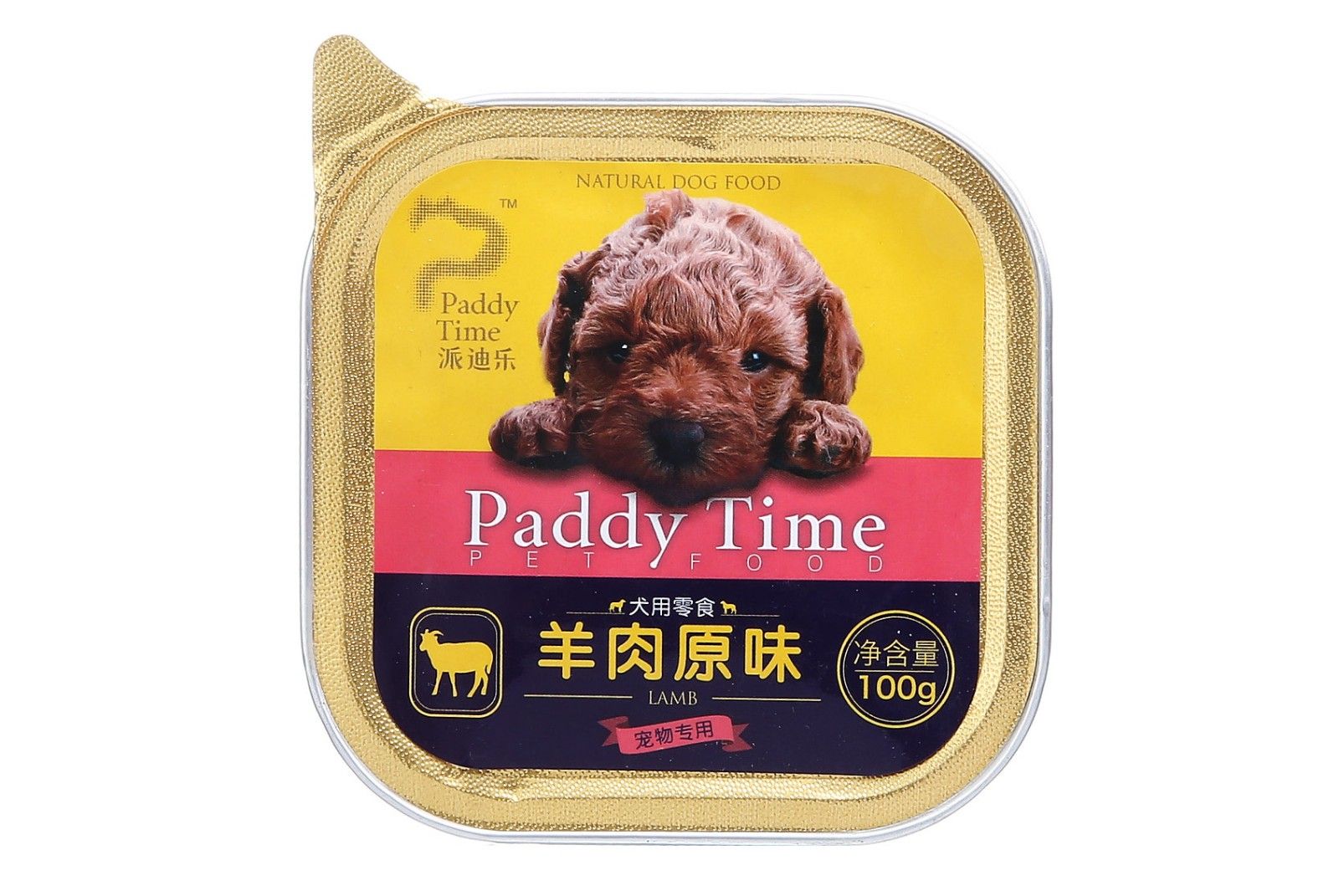 1731565011973930.jpg 寵物糧02.jpg