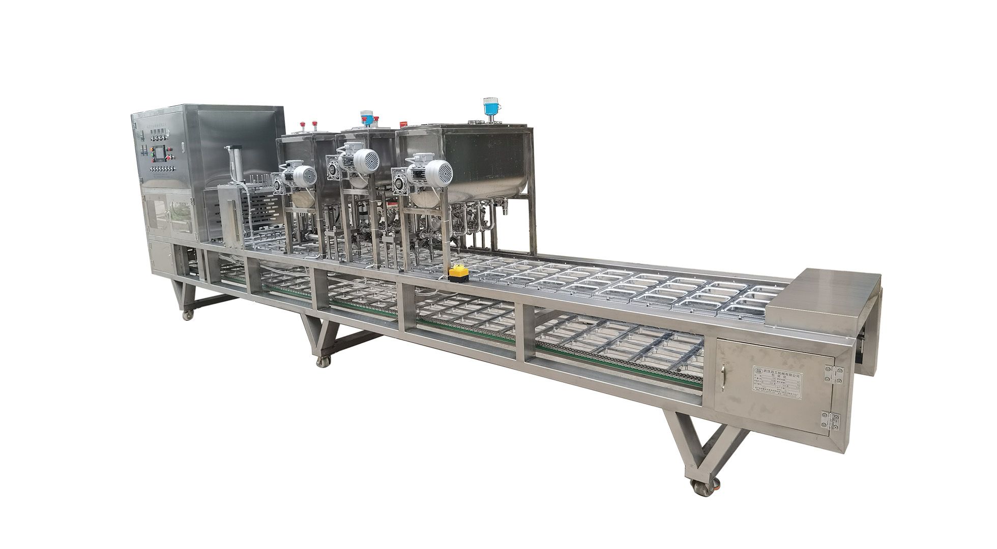 1735871691366362.jpg 4口鋁箔盒3次灌裝片膜封口4.jpg