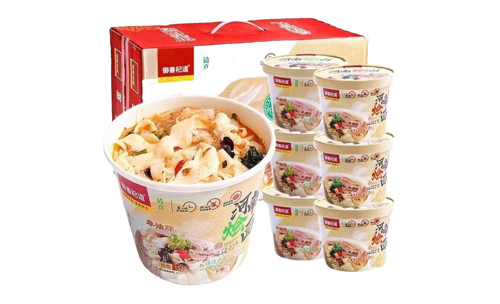 1739413781791709.jpg 桶面02.jpg