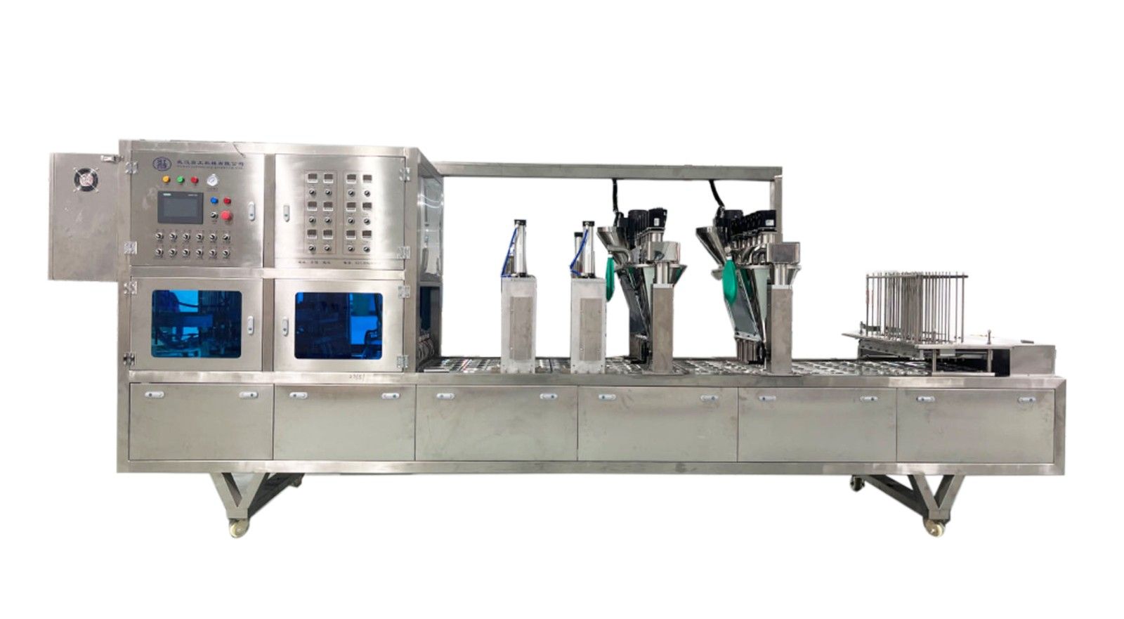 1741056769338440.jpg 通用片膜雙排.jpg