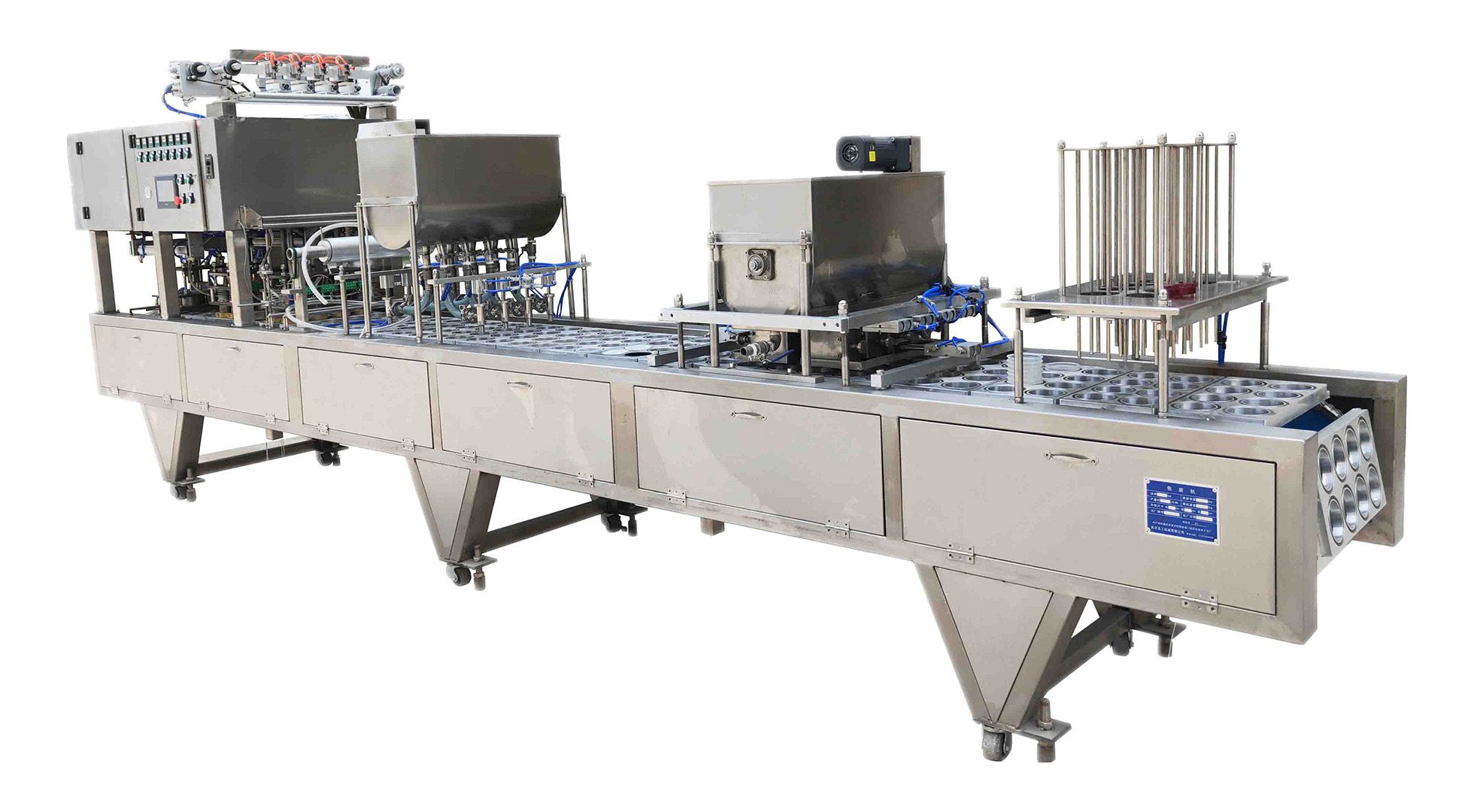 1741743521835713.jpg 00006塑料杯灌裝封口機.jpg