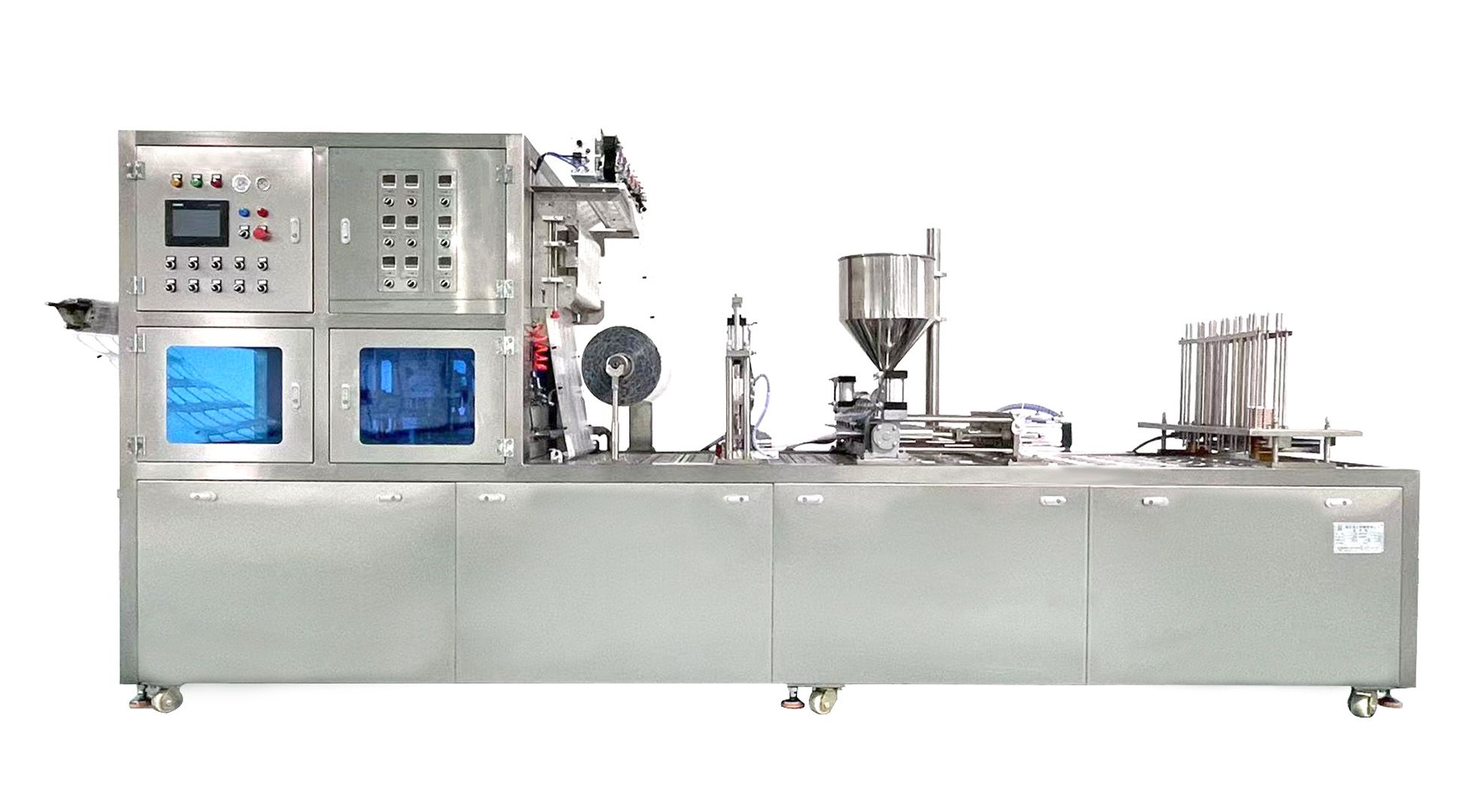 1742186786132579.jpg 通用卷膜.jpg