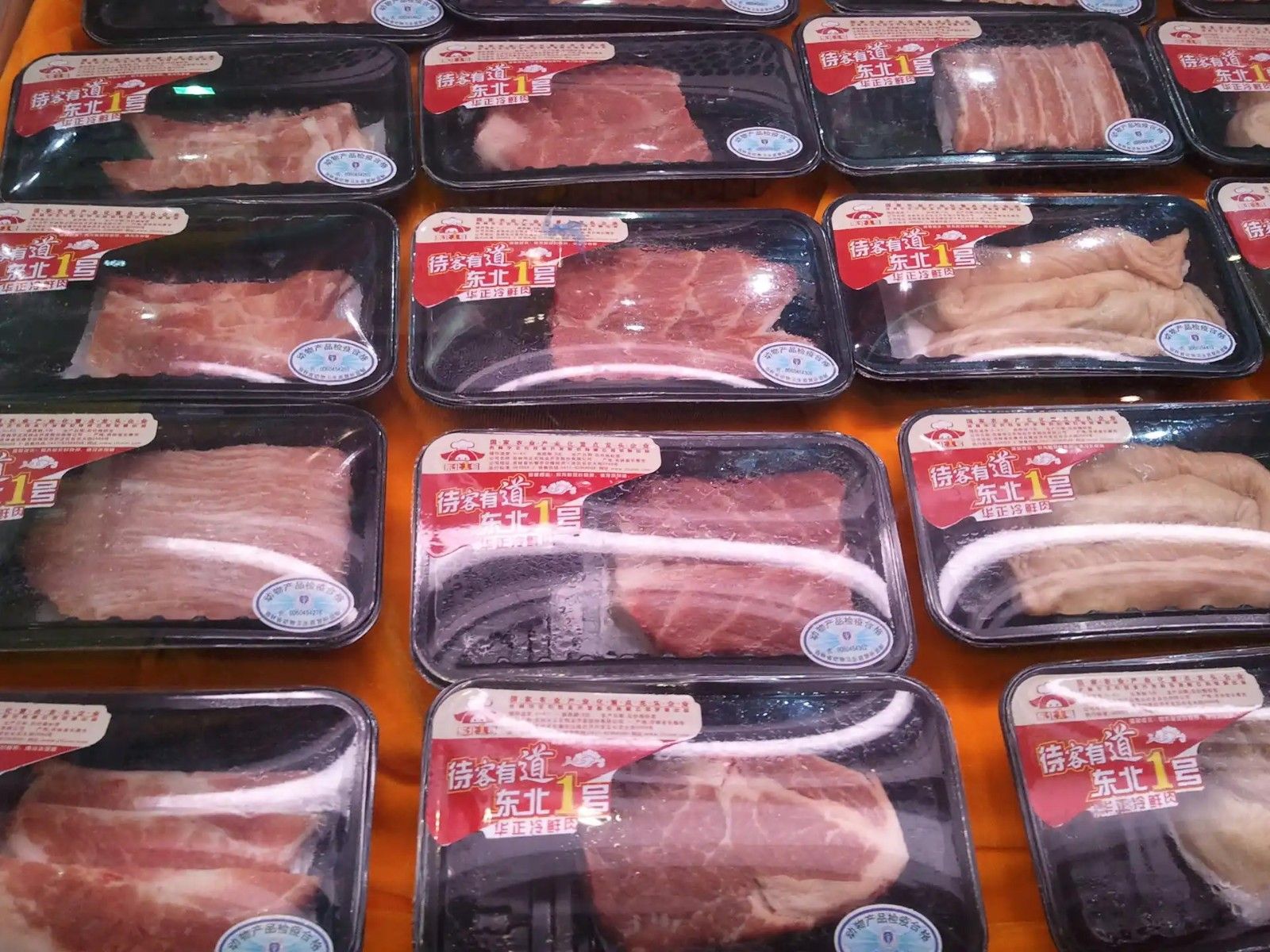 1747020812775055.jpg 氣調(diào)保鮮01.jpg