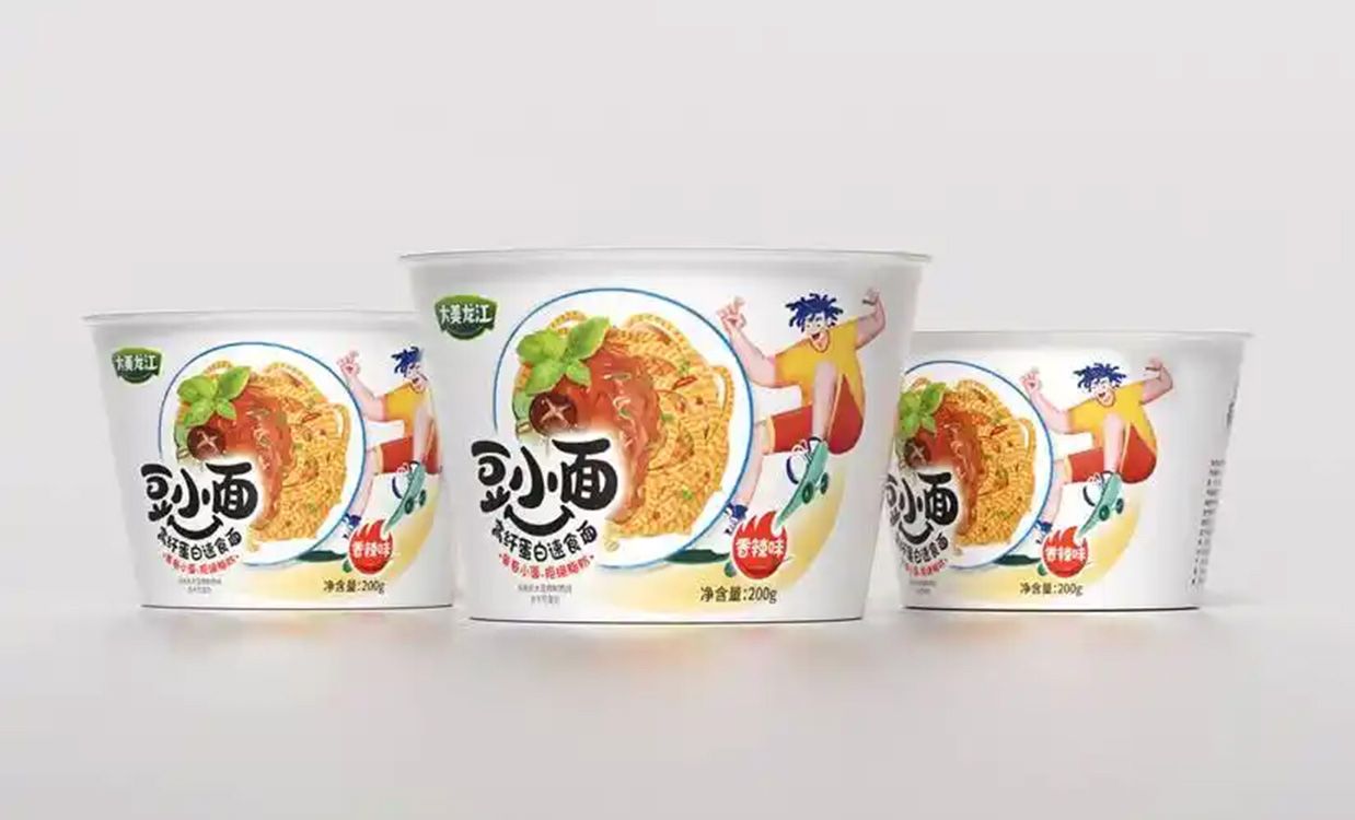 1748403026648824.jpg 桶面02.jpg