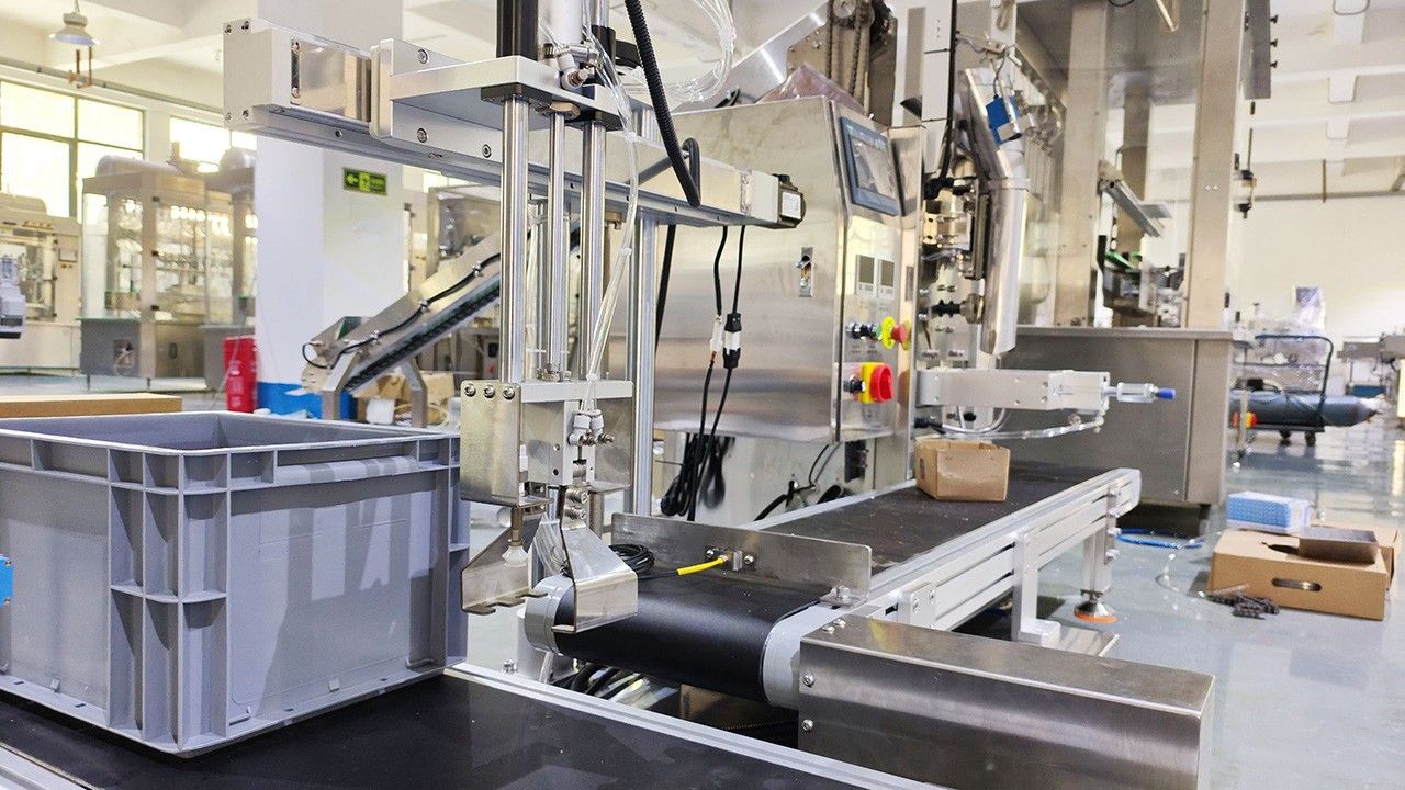 1755745501893453.jpg 包裝機02.jpg