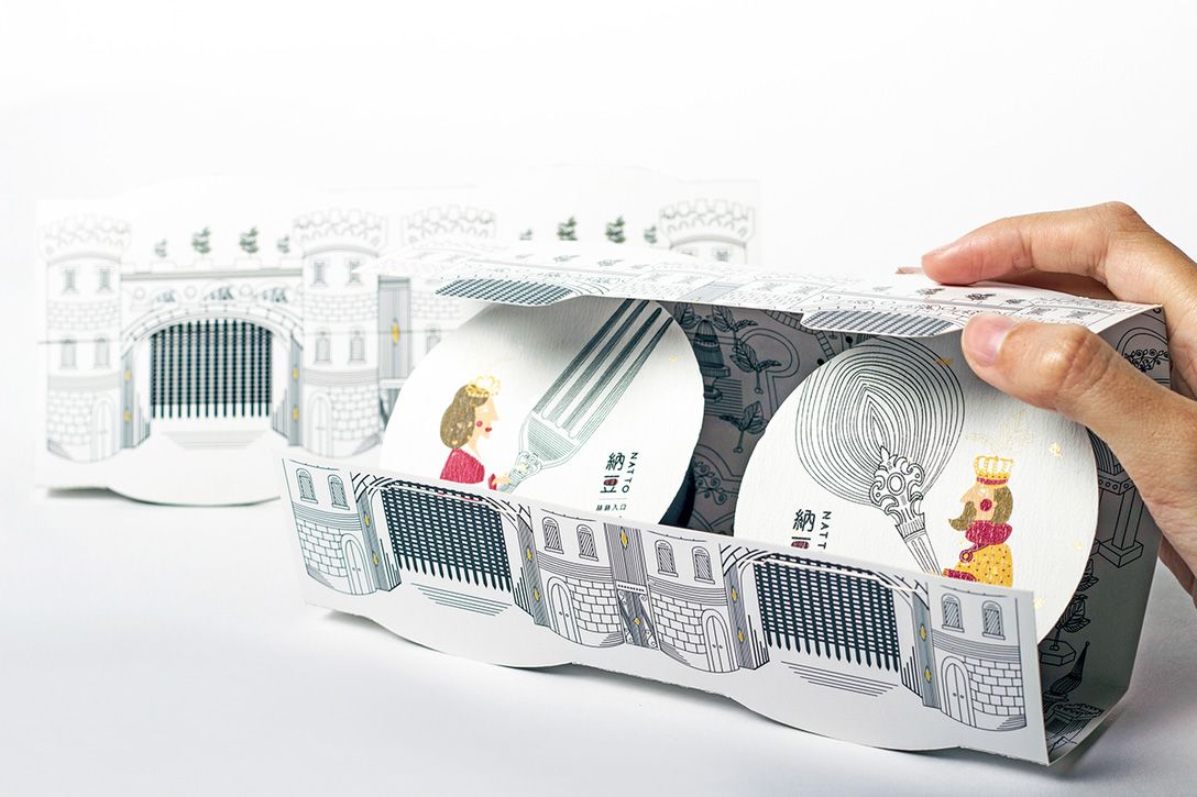 1758782773213768.jpg 納豆04.jpg