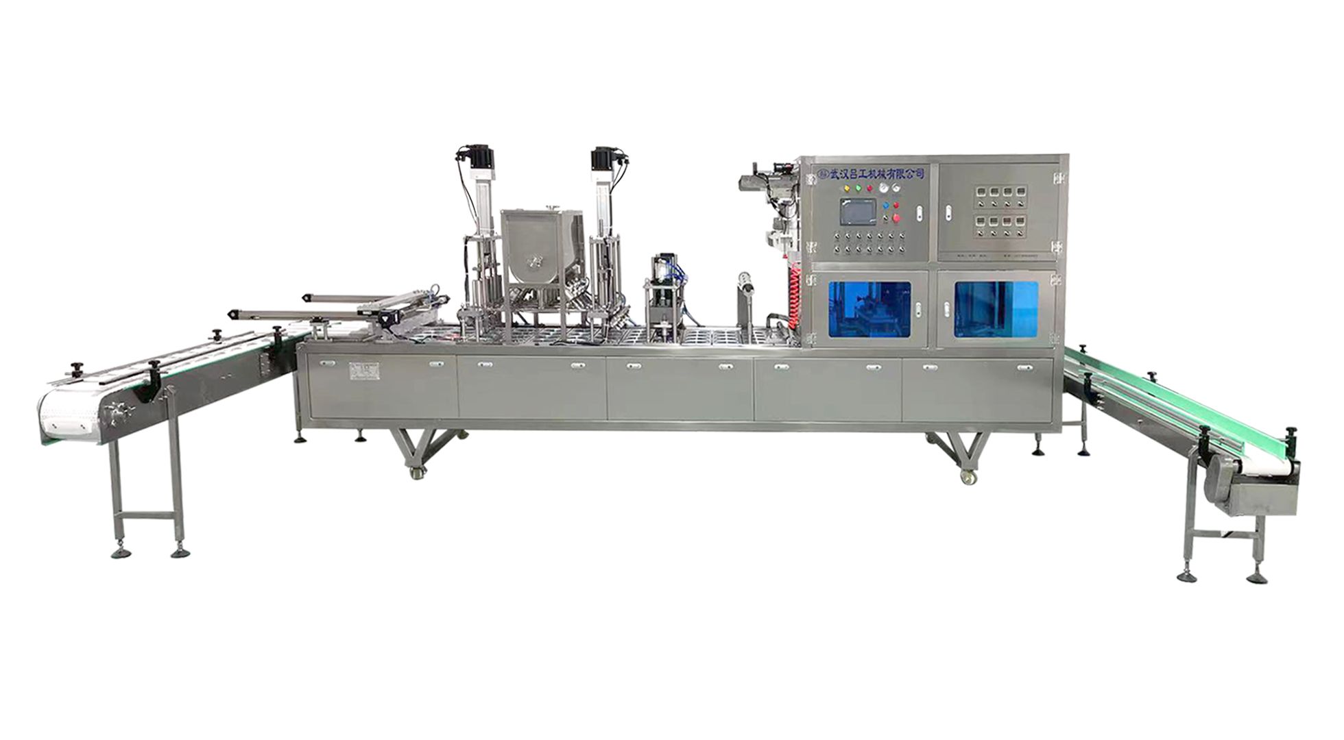 1760772796655931.jpg 方盒帶傳送帶.jpg